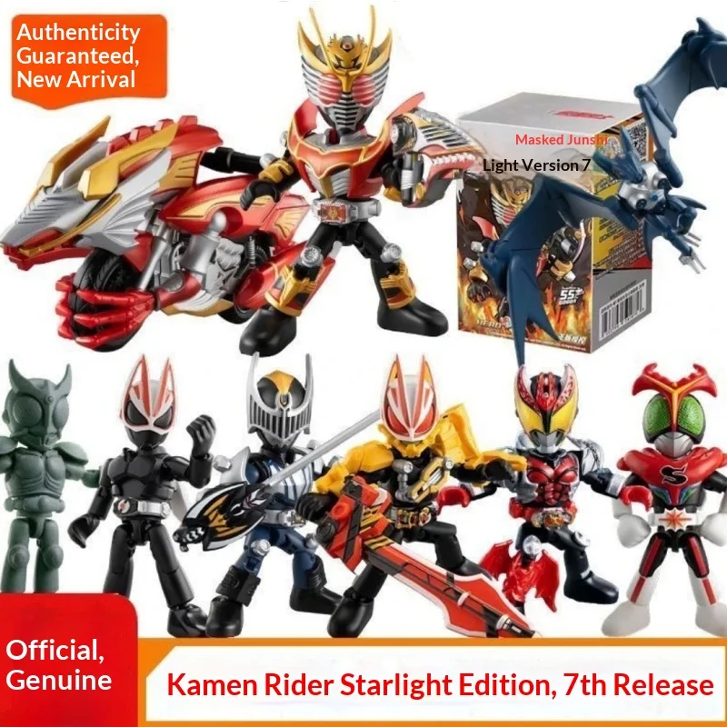 Blokees Kamen Rider Starlight Edition 7 Blind Box Assemble Building Figure Ryuki Movable Model Collectible Toy For Hobby Fans view 2