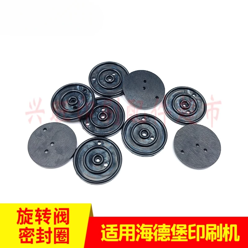 

2pcs for Heidelberg SM/CD102 printing press rotary valve seal ring