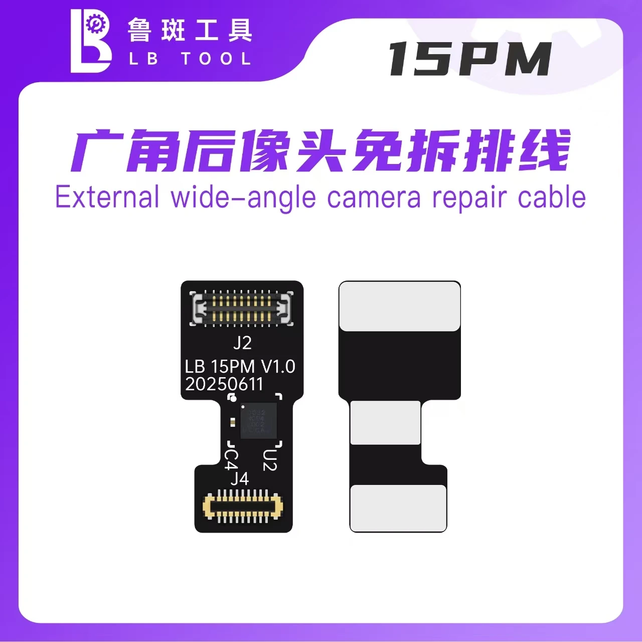 Luban Tag-On Camera Non-Removal Repair FPC Flex Cable for IPhone 12-15 ProMax Mini Camera Repair Cable Solve POP-UP Problem
