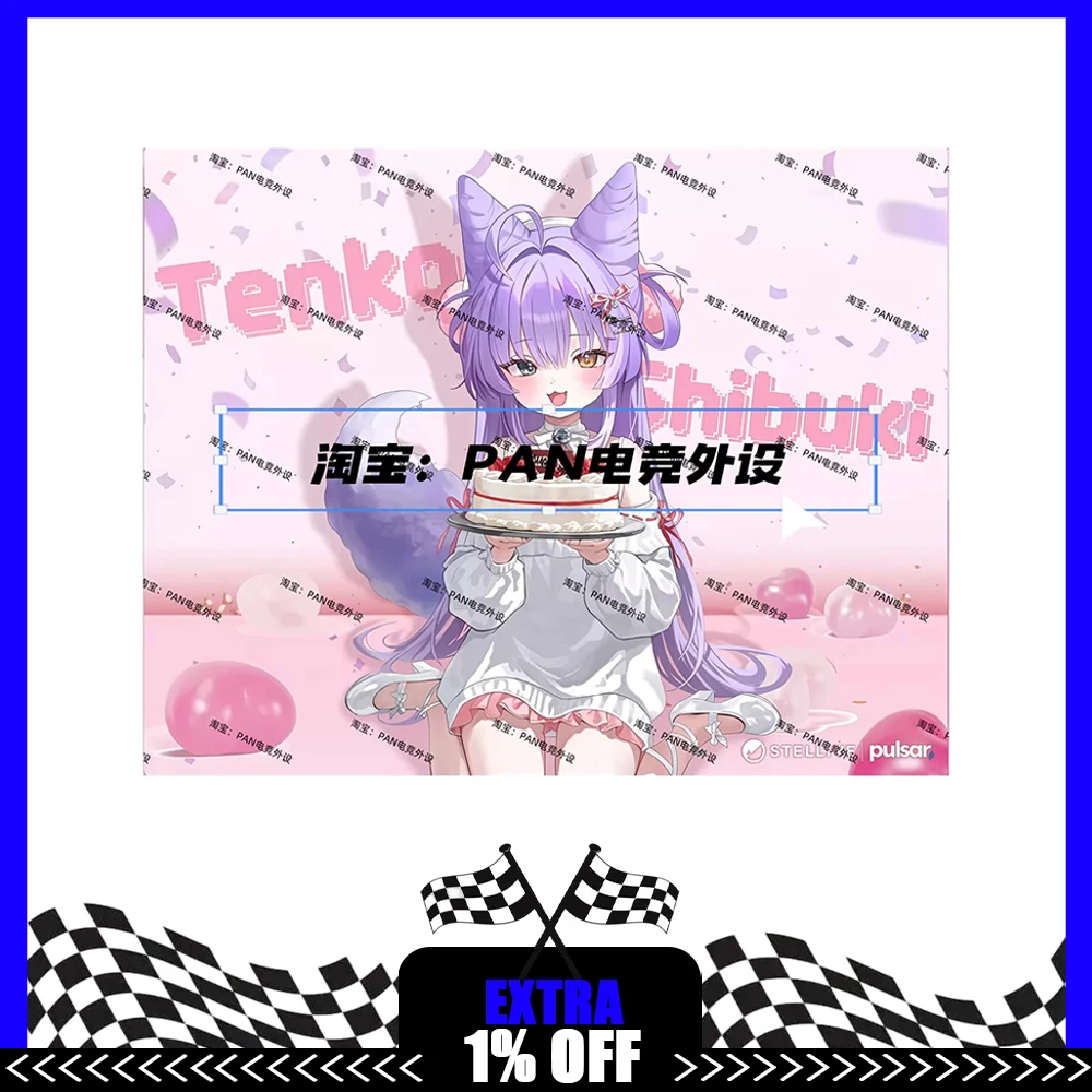 PAN Esports Tenko Shibuki Glass Mousepad Smooth and Speed Mouse Pad FPS Duplicate Pulsar X Shibuki For APEX CSGO PC Accessories