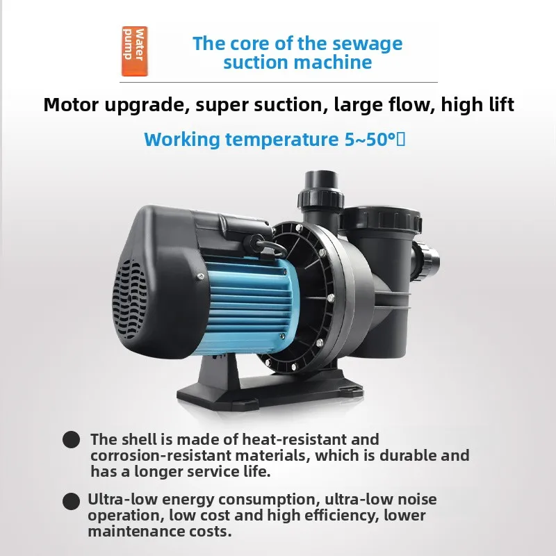 YJQ swimming pool sewage suction machine fish pool cleaning manure suction pool bottom underwater vacuum cleaner equipment