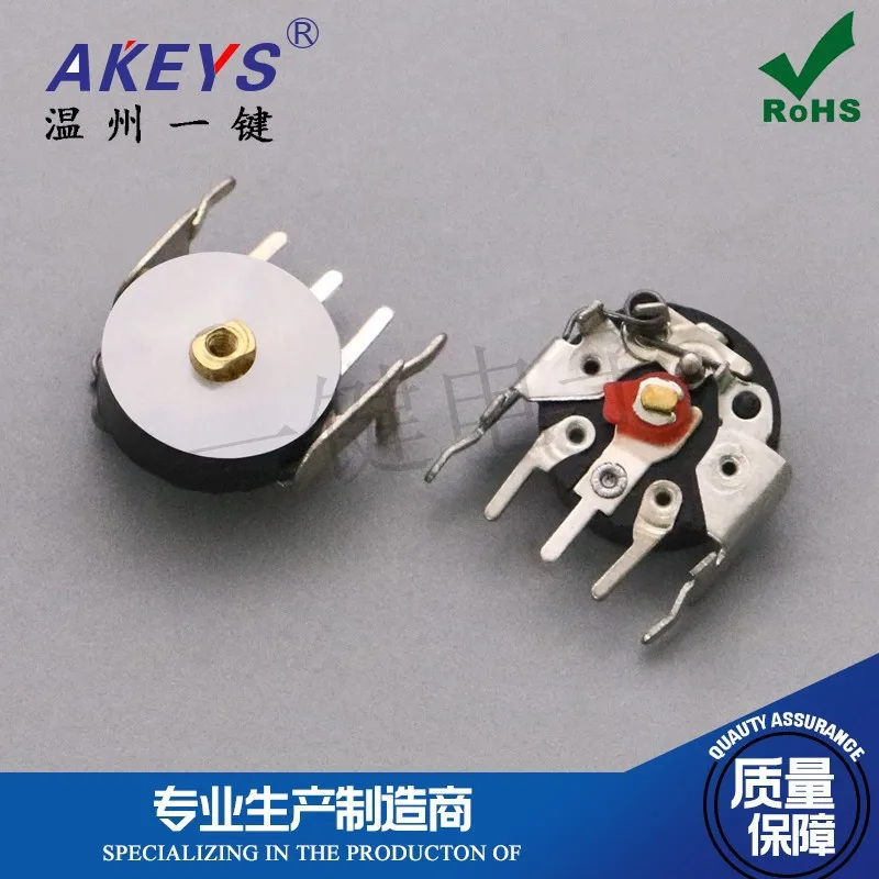 Straight Foot With Switch RV 12MM B50K/B10K-K7/K3 Reverse Bend Radio Amplifier Volume Potentiometer