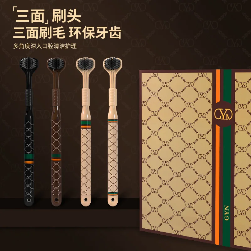 conjunto-de-caixa-de-presente-com-tres-escovas-de-dentes-de-luxo-adequado-para-casais-em-viagem-estudantes-e-para-higiene-oral-pos-parto