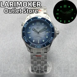 LARIMOKER 41mm Mechanical Men Watch Sapphire Glass Date Gradient  Blue Ceramic Bezel NH35 Stainless Steel 10ATM waterproof Watch