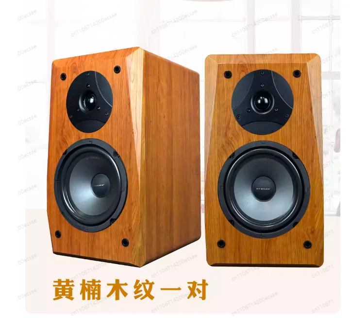 6.5-Inch Passive 2-Way Speaker Kit | Includes S6.5 Woofer & K1 Tweeter for DIY Wooden Bookshelf Hi-Fi Audio