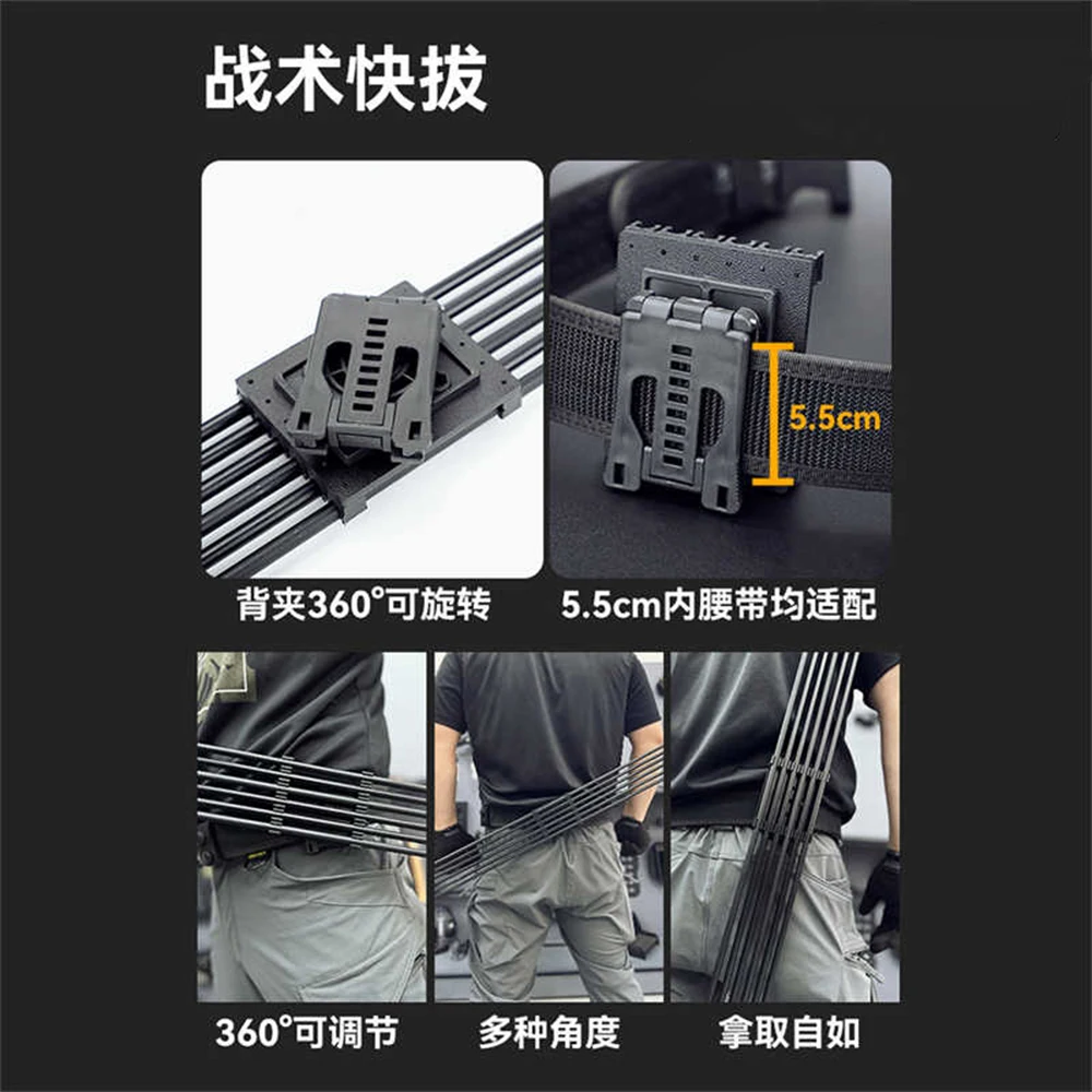 Tactical Quick-Draw Quiver 6 Ports Mini Waist-Mounted Quiver Box Quiver Bag Recurve Bow Quick Pull Short Quiver for CS Shooting