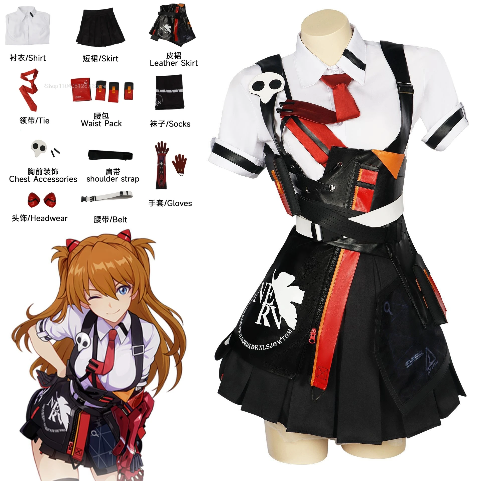 Asuka Langley Soryu Cosplay Costume EVA Evangelion Women Skirt Shirt Wig Halloween Party Carnival Complete Outfit Full dresses