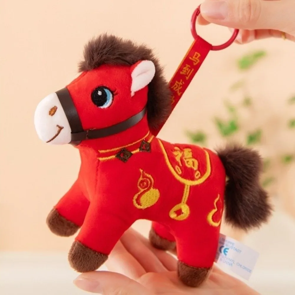Stuffed Animal Horse Plush Pendant Year of The Horse Mascot Hanging Decor Plush Pony Keychain Soft 12cm Long-haired Pony