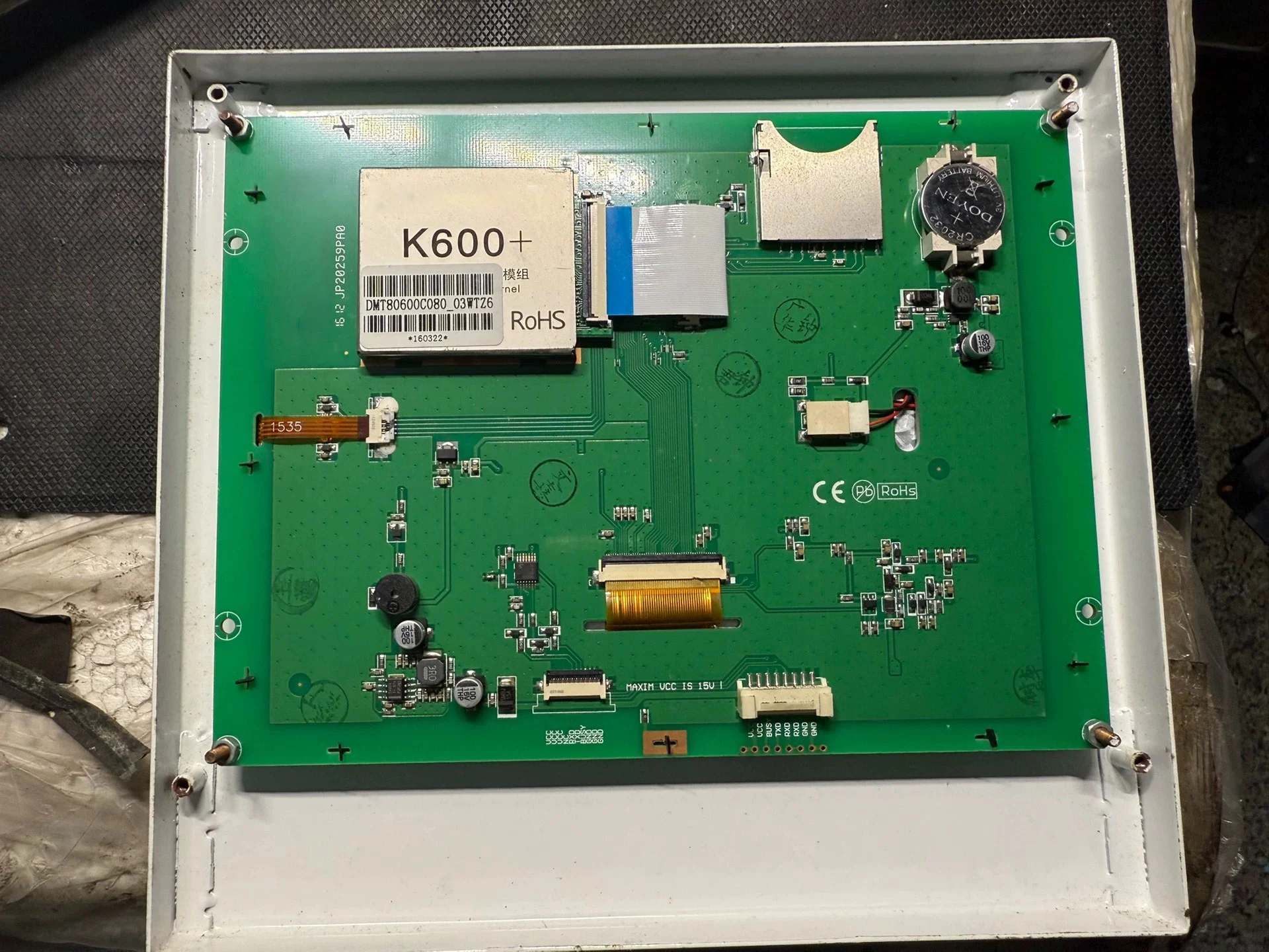 K600+ DMT80600C080  DMT80600C080-03WTZ6 Control touch screen