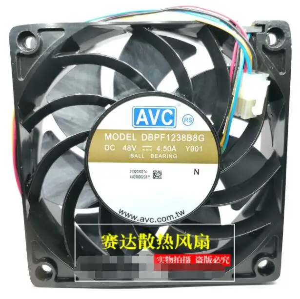 

AVC DBPF1238B8G Y001 DC 48V 4.50A 120x120x38mm 4-Wire Server Cooling Fan