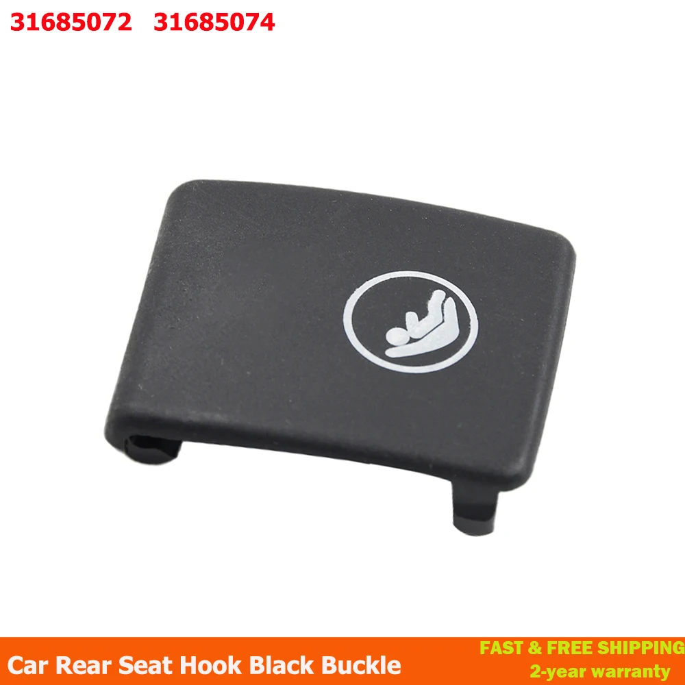 Gancho do assento traseiro do carro isofix capa de retenção criança para volvo v60 v90 xc40 xc60 s60 s90 fivela do gancho do assento traseiro do carro 31685072 31685074