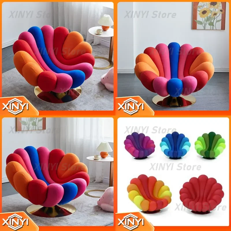 Rotating Leisure Rainbow Anemone Sofa Chair for Small Apartment Living Room Balcony Lazy Single Sofa for Internet Celebrity