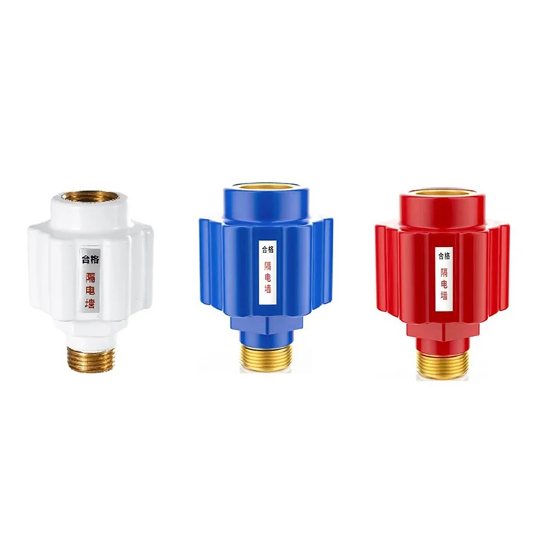 

J1UL1N 8 шт. [медные алюминиевые зубы] электрический водонагреватель антиэлектрический настенный бытовой водонагреватель фитинги