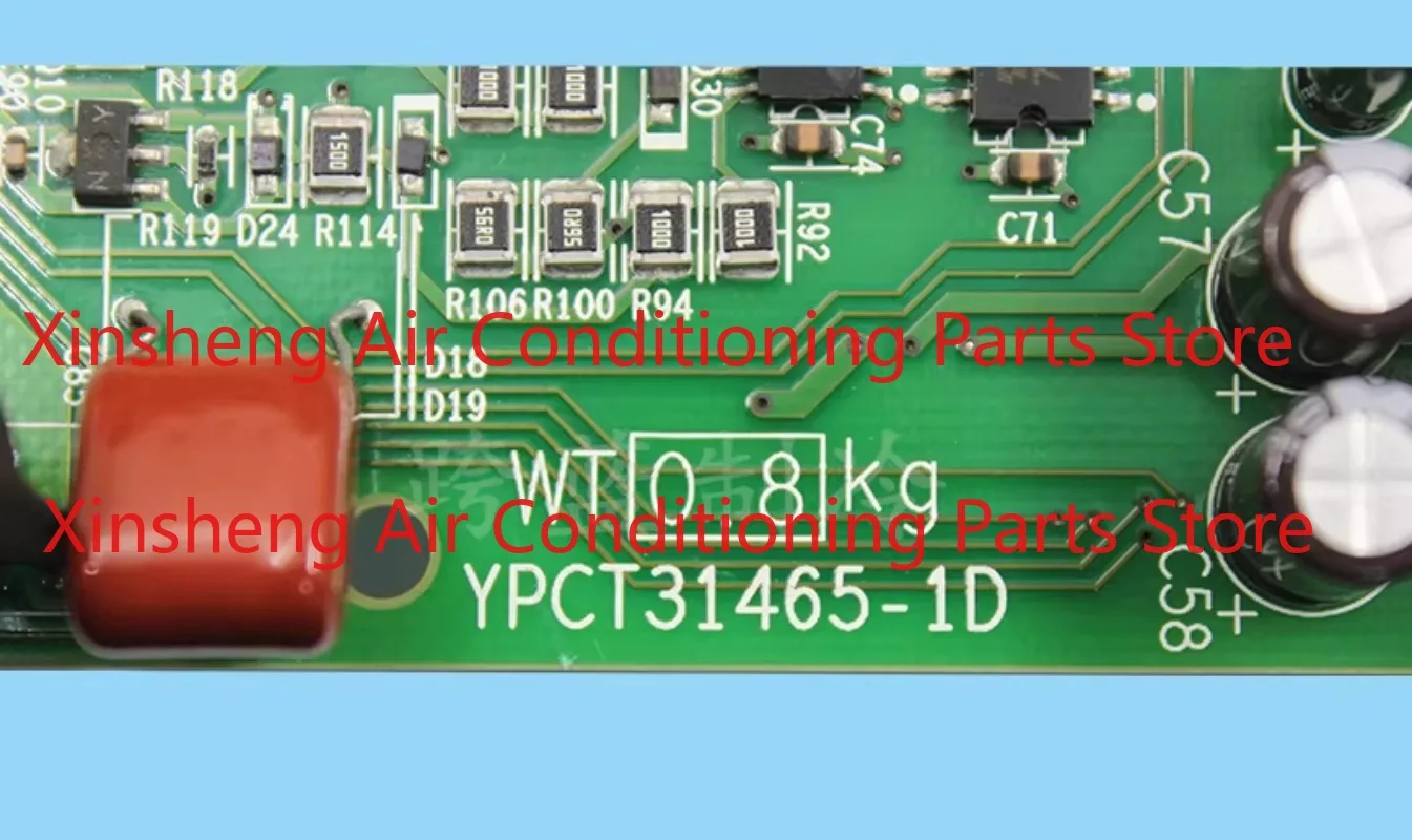 PC0208-1 (A) Suitable for Daikin Air Conditioning Power Supply Air Conditioning Accessories YPCT31465-1D