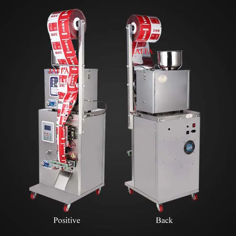Filling Packaging Machine For Particle Powder Automatic Weighing Bag Making Packing Machine