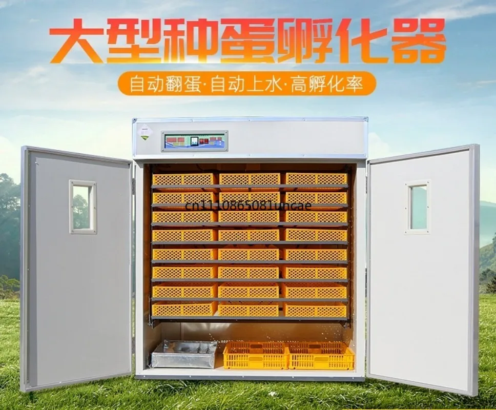For Fully Automatic Intelligent Egg Incubator Medium Large Household Digital Hatcher For Chicken Duck Goose Eggs