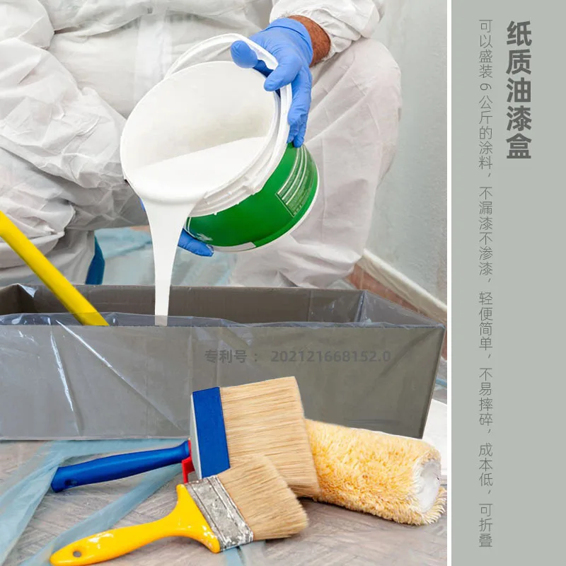 20 Inci 20 "50 Cm Roller Brush Paint Box Baki Paint Box Tray