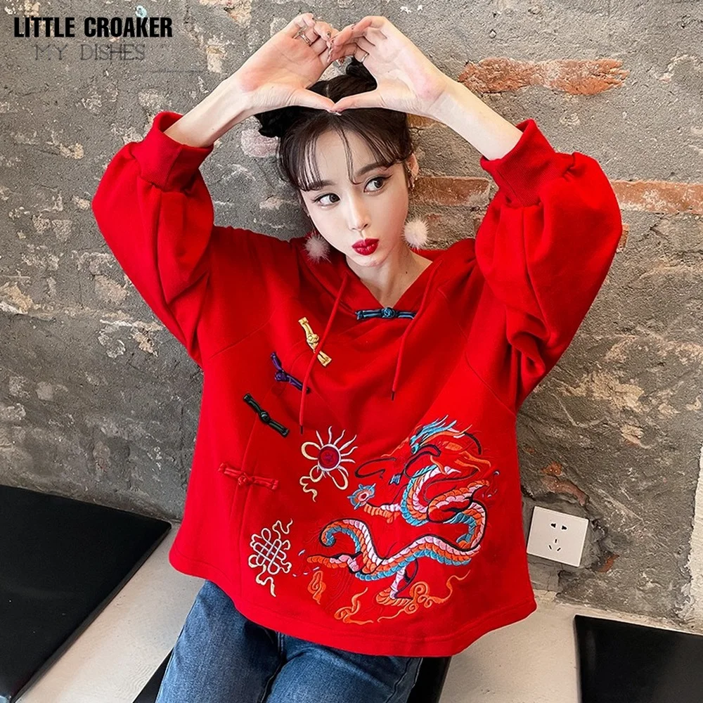 2024 New Vintage Embroidery Plus Size Sweatshirt Women Long Sleeve Loose Chinese Style Buckle Casual Hoodies Female Pullover Top