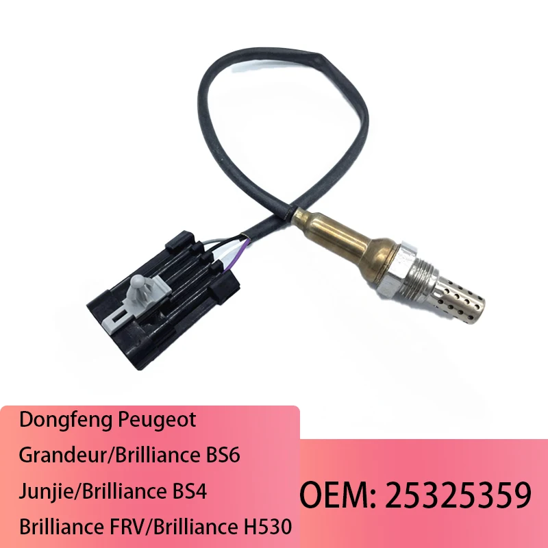 Новый кислородный датчик O2 OE: 25325359 25325632 S3612300 1086000727 SMD250480 для Delphi RE94 Changan DongFeng Jingbei Jac