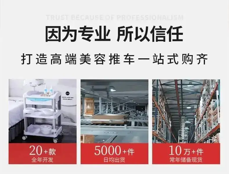 عربة مختبر الحلاق المحمولة عربة المنظم عجلات ماكياج النبيذ صينية لف الأثاث مستحضرات التجميل مساعد طاولة توصيل سبا