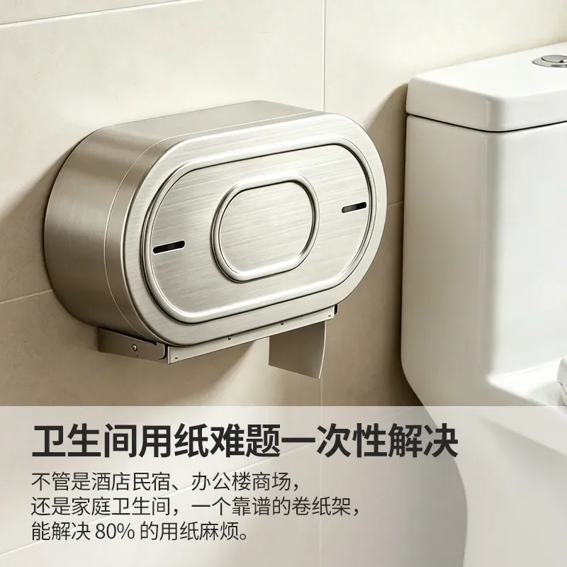 Jinyi 304 Stainless Steel Double Roll Toilet Paper Holder Wall Mounted Commercial Grade Large Capacity Tissue Dispenser for