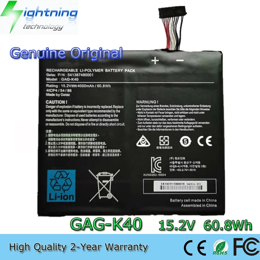 

Новый оригинальный аккумулятор для ноутбука GAG-K40 15,2 В 60,8 Втч для Gigabyte G-Style 27S00-GK400-G20S 541387490001 4ICP4/54/88 и др.