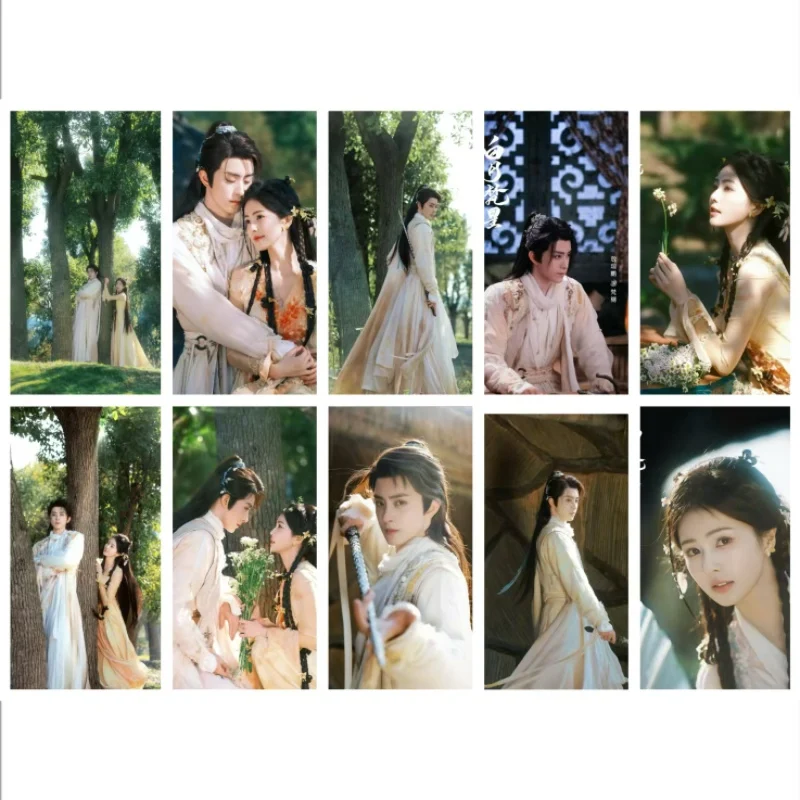

Bai Lu Ao Ruipeng Chang Huasen Dai Luwa HD Poster Card Stickers TV Moonlight Mystique Drama Stills Bus Meal Phone Notebook DIY