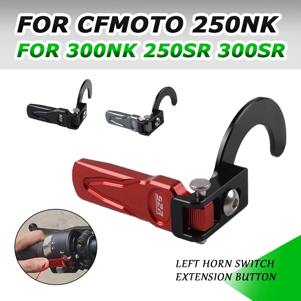עבור cfmoto nk250 250nk nk nk300 nk nk nk 250 300 nk sr250 250sr 250 sr אופנוע sr מתג sr