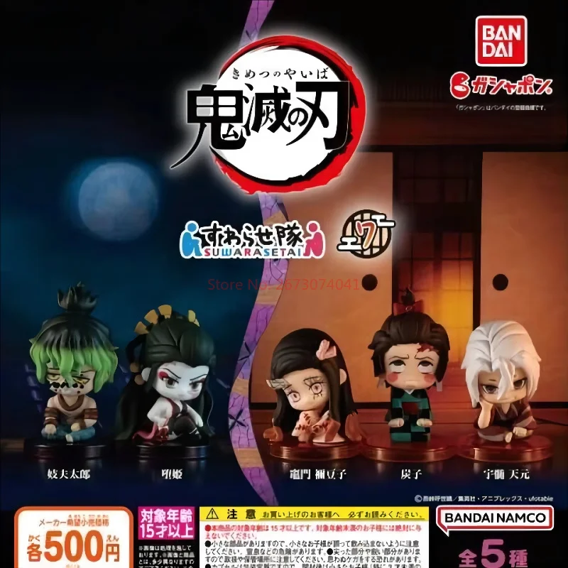 Demon Slayer : Kimetsu No Yaiba Figure Anime Kamado Nezuko Action Figurinel Daki Uzui Giyuutarou Collection Toys For Girs Gift