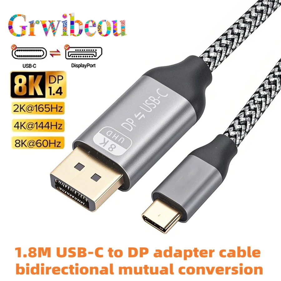 8K60Hz USB-C to DP Adapter Cable Bidirectional Mutual Conversion DP to USB-C 1.8M Cable for MacBook Huawei Air Projector