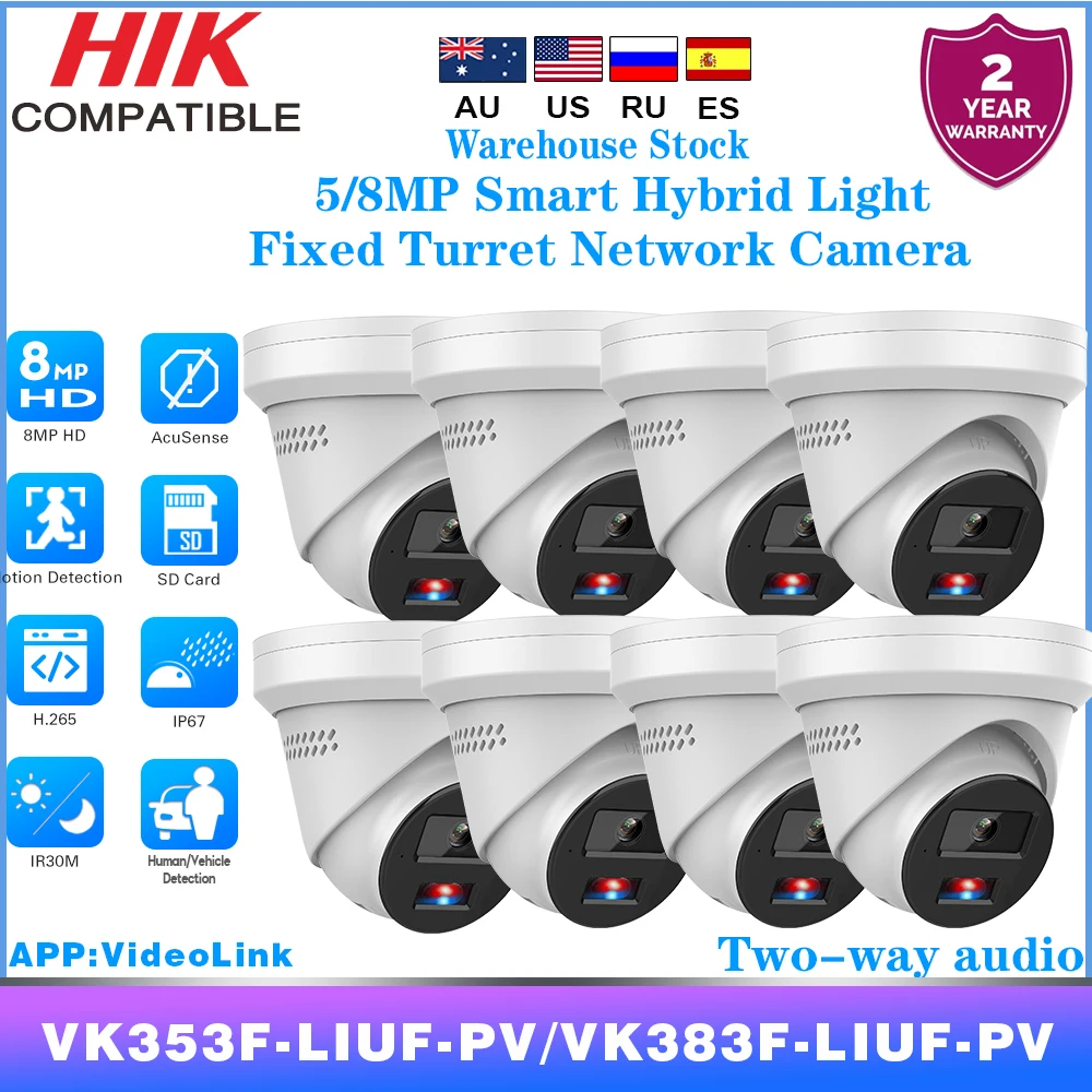 

Hikvision Compatible 5mp/8mp Smart Hybrid Light Fixed Turret Network Camera Support Human and Vehicle Detection two-way audio