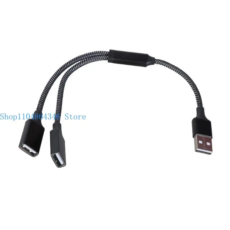 652F USB Male to Double Female Extension Adapter for Expanding Device Capabilities