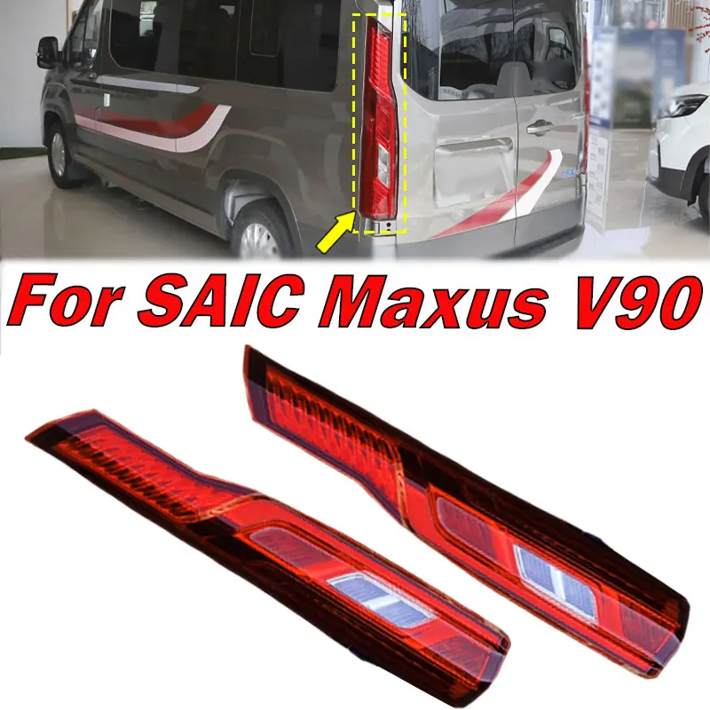 

Car Exterior Accessories Tail Light Warning Brake Light For SAIC Maxus V90 Rear Turn Signal Lamp Taillight Assembly Auto Parts