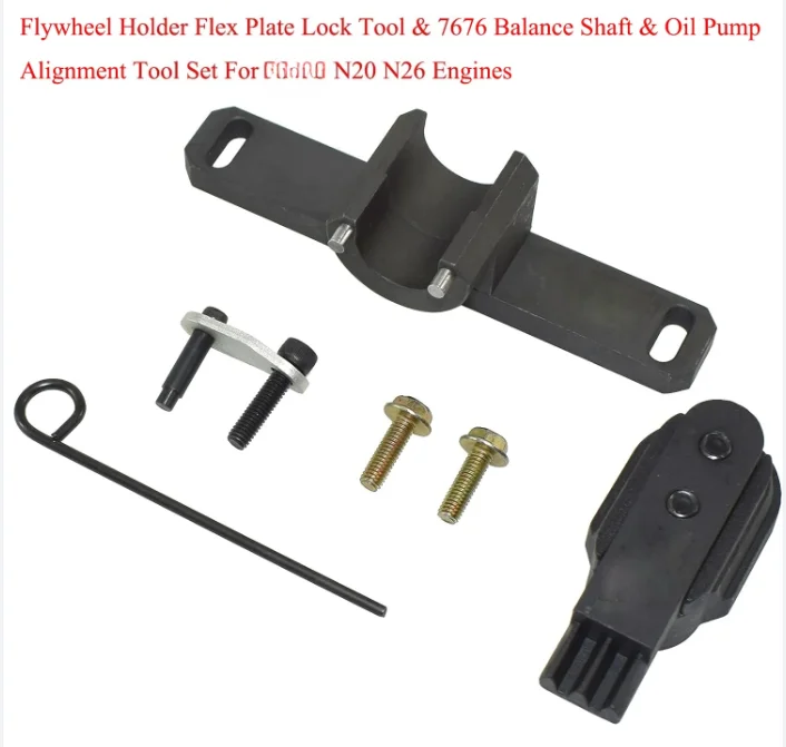 Flywheel Holder Flex Plate Lock Tool  Balance Shaft Oil Pump Alignment Set  N20 N26 Engines