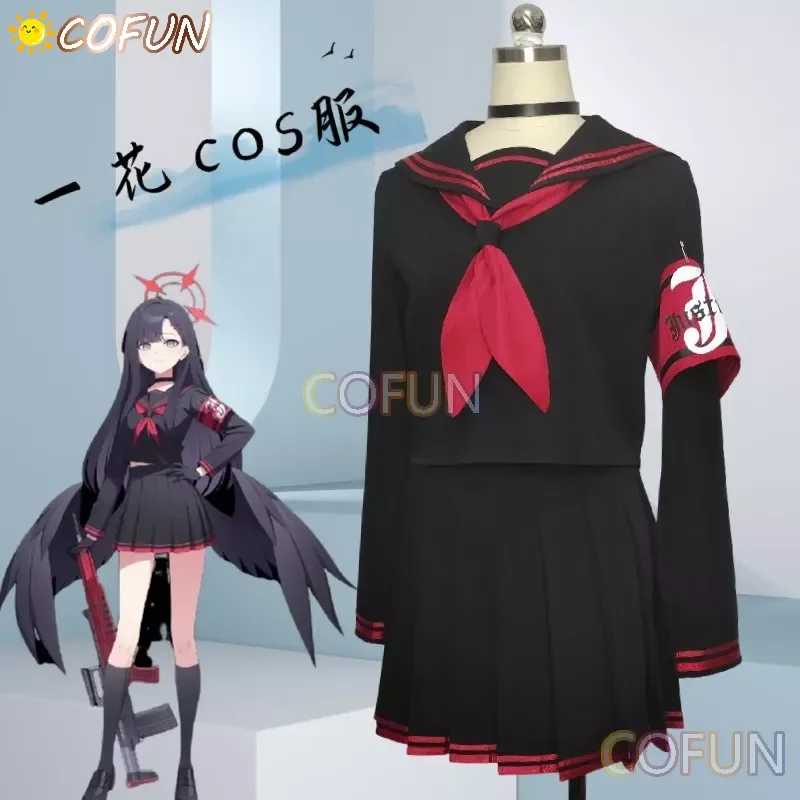 

COFUN [Customized] Blue Archive Ichika Cosplay Costume Women Cute Sailor Dress High School JK Uniform Suit Halloween Outfits