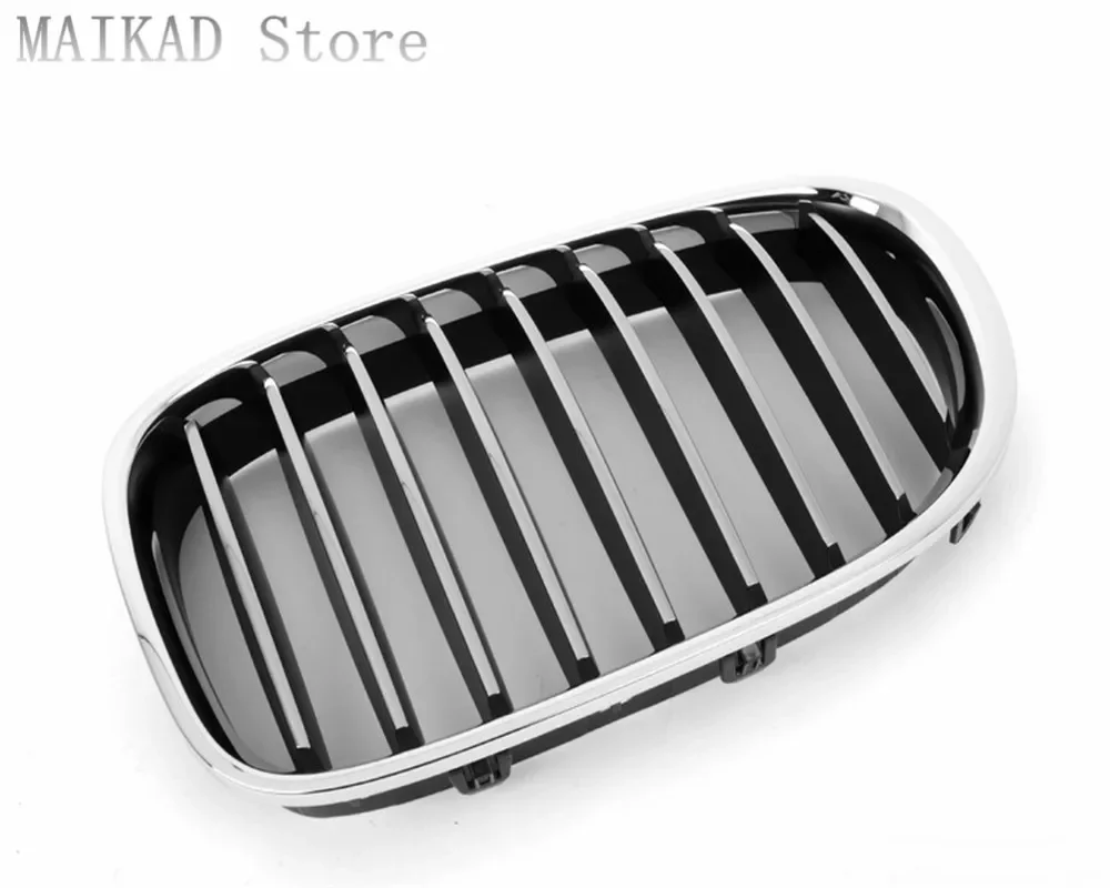 

2PCS/pair Chrome Grille - Front Left for BMW F01 F02 F03 F04 730i 740i 750i 760i 730Li 740Li 750Li 760Li 730d 51117295297