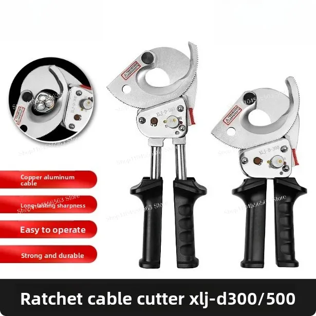 XLJ-D300/500 Heavy Duty Ratchet Manual Gear Cable Cutter, Copper & Aluminum Wire Shears, Electrician Tool