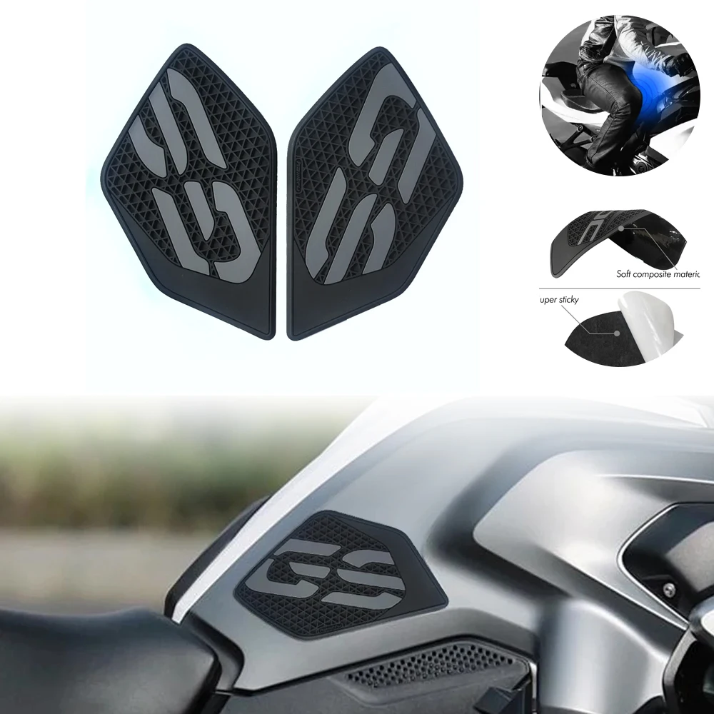 

For BMW Motorrad R1200 GS 2013-2017 motorcycle modification anti slip side fuel tank pad PVC sticker kit