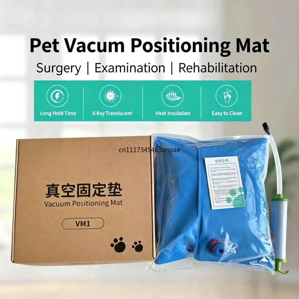 Animal Surgical Accessories Pet Vacuum Positioning Mat Small Veterinary Examination Pad Pet Care Room