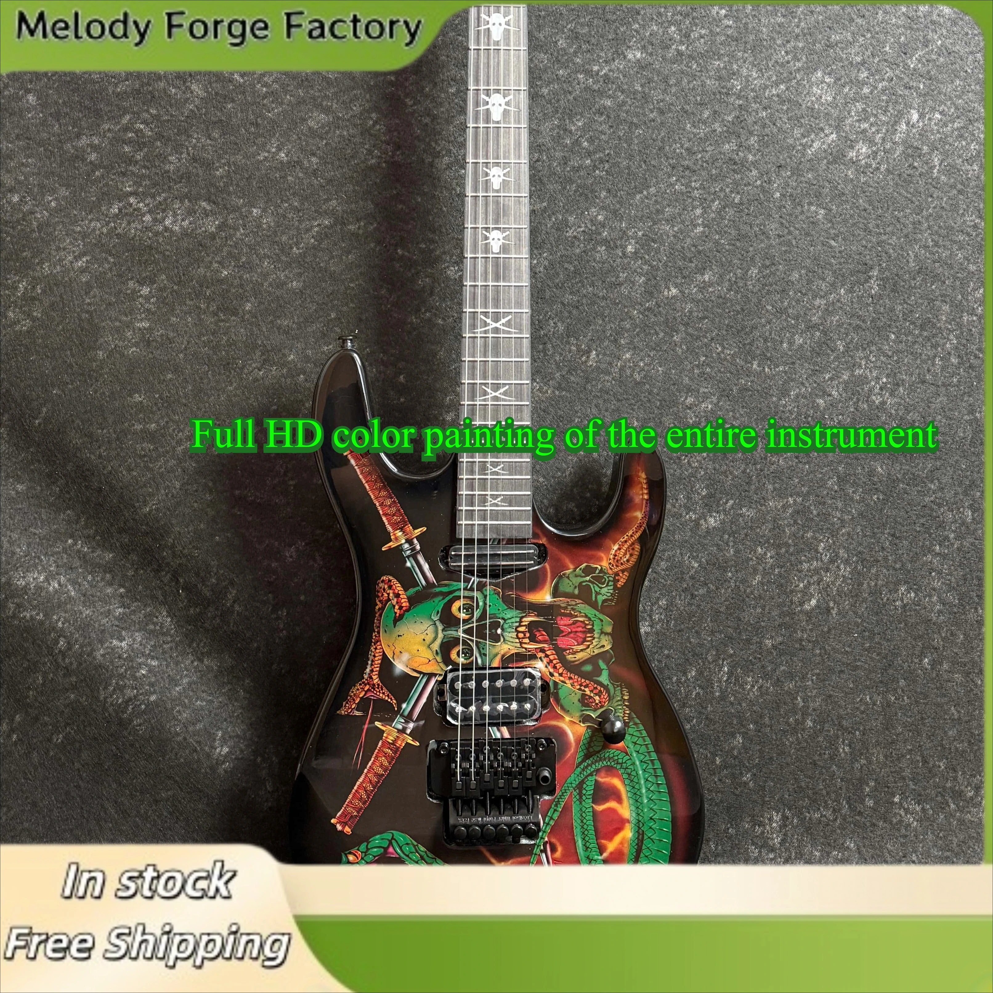 ST Electric Guitar Blue Snake Double Shake Full Frame HD Painting High Hardness Wear Resistant Selected Hot Selling Item