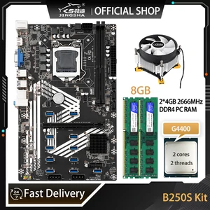 BTC BTC Mining Motherboard PCIE X16 für USB3.0 12GPU -Slot LGA1151 mit CPU G4400 und DDR4 8 GB CPU -Kühllüfter 6 Hauptverkaufsplatte MAE BTC B250C - №1
