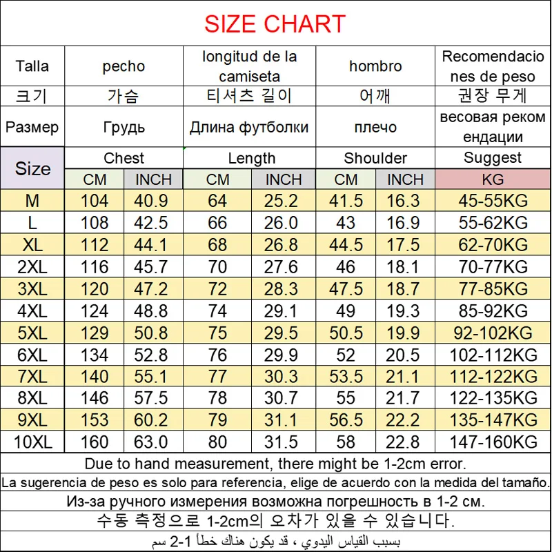 남성용 오버사이즈 스포츠 후드티, 캐쥬얼 풀오버, 긴 소매 상의, 루즈 코튼, 8XL, 9XL, 10XL, 플러스 사이즈, 가을