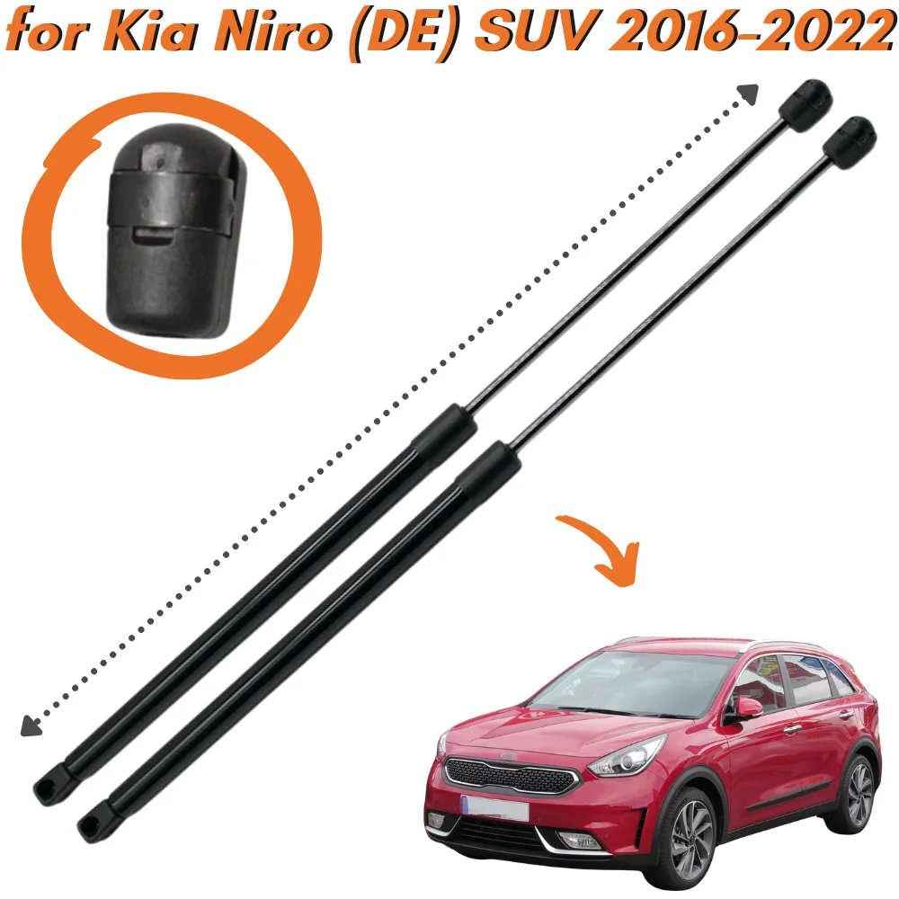 Qty(2) Trunk Struts for Kia Niro (DE) 2016-2022 Rear Tailgate Boot Lift Supports Gas Springs Shock Absorbers Dampers Bars