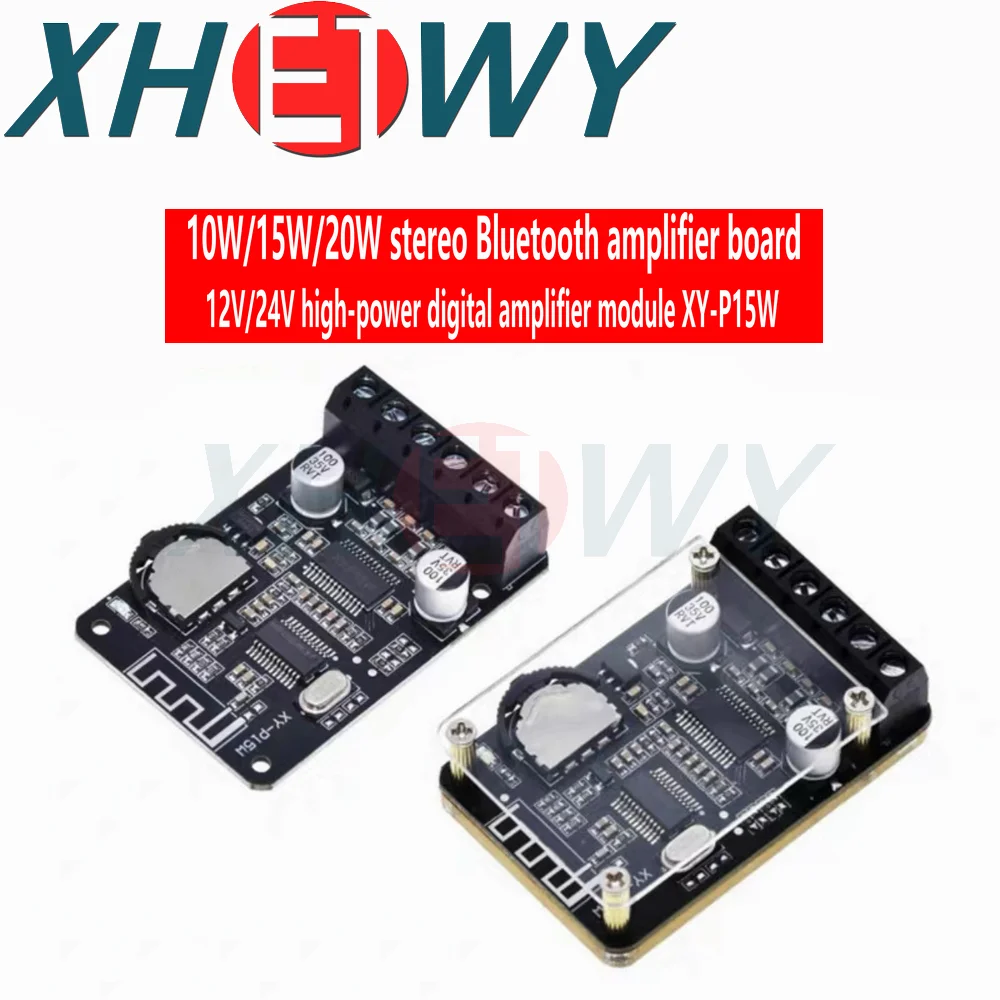 10W/15W/20W Stereo Bluetooth Amplifier Board 12V/24V High-power Digital Module XY-P15W