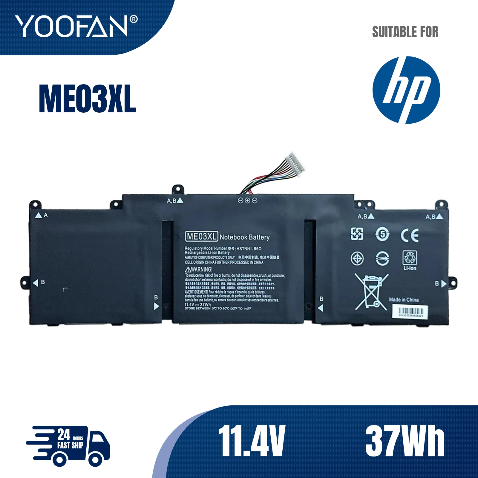 YOOFAN ME03XL Battery for HP Stream 11 13 Series 11-d004TU d005TU d006TU 787089-541 787521-005 HSTNN-UB6M TPN-Q154 TPN-Q156