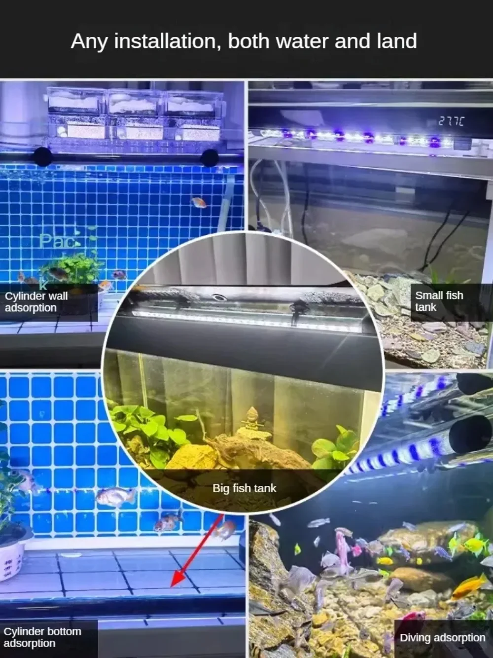 

LED Fish Tank Light, Diving Plant Light, Full Spectrum Aquarium Strip Light, Waterproof, Red, Blue, White