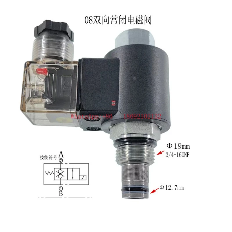 

Hydraulic Two-way Normally Closed Solenoid Valve SV08-28 Check Valve, Automobile Tail Plate, Two-way Globe Valve, on-off Valve