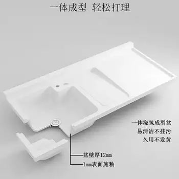 Pračka balkon integrovaná skříňka kombinovaná voštinová hliníková skříňka na prádlo umyvadlo na prádlo významné 6 nejlepší prodej skříňka pračky - №3