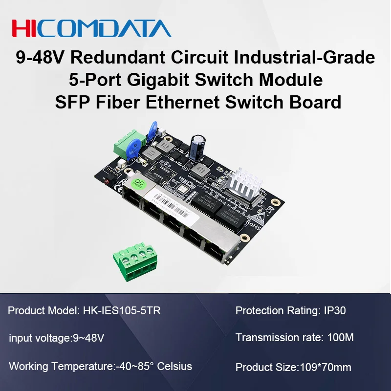 

HICOMDATA 9-48V redundant circuit industrial five port gigabit switch module SFP fiber optic Ethernet switch PCBA board