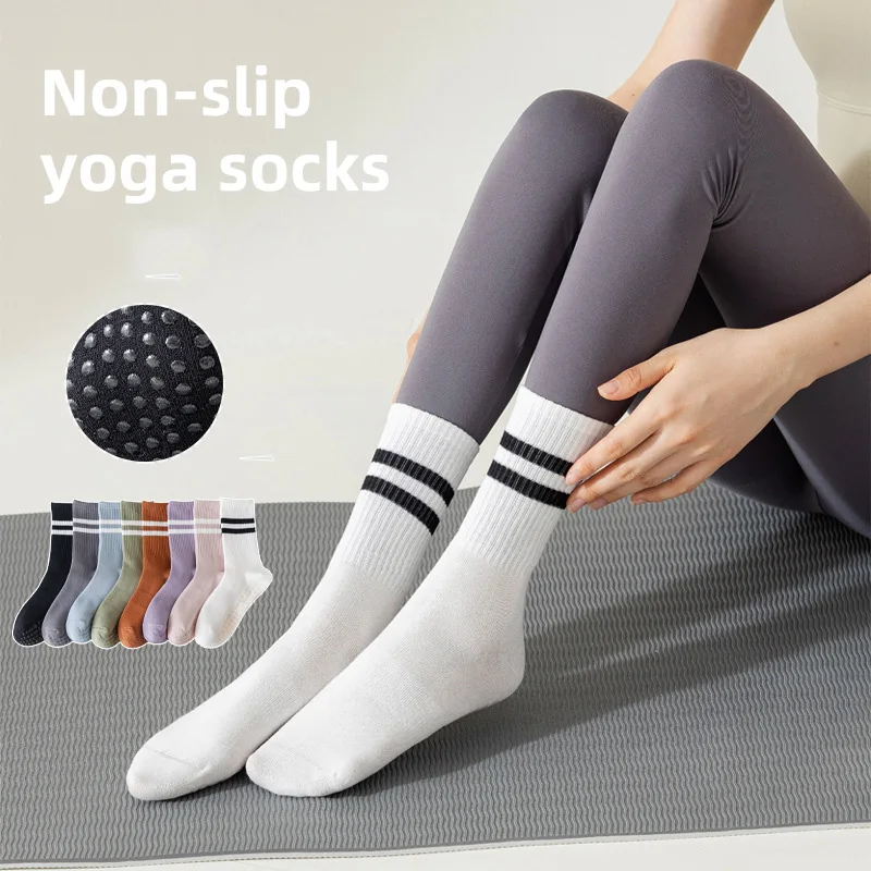 Non-slip socks five-finger socks mid-tube yoga socks Non-slip exercise solid color floor socks yoga socks